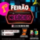 feirão