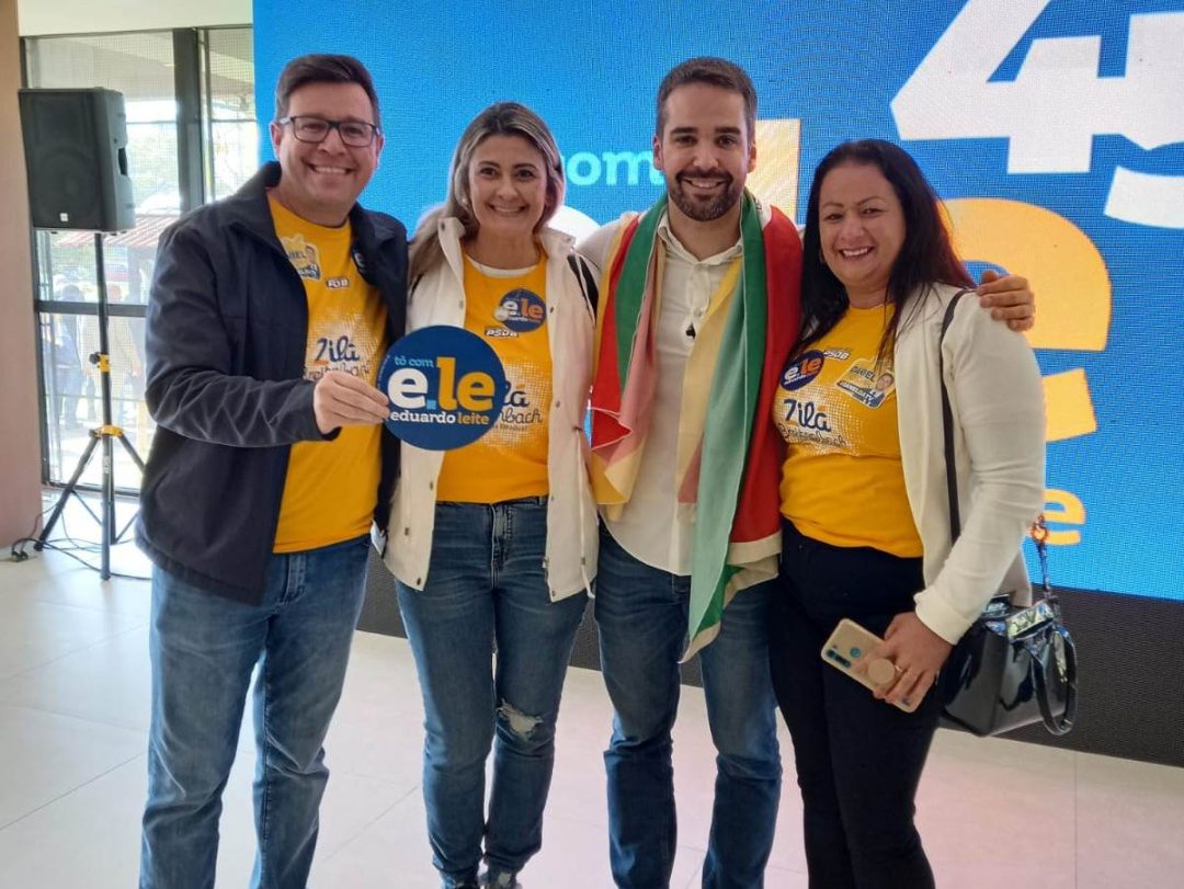 psdb