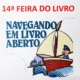 feira do livro
